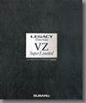 1990年11月発行 レガシィ ４ドアセダン VZ スーパーリミテッド